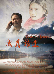 丝袜美腿护士办公室在线观看